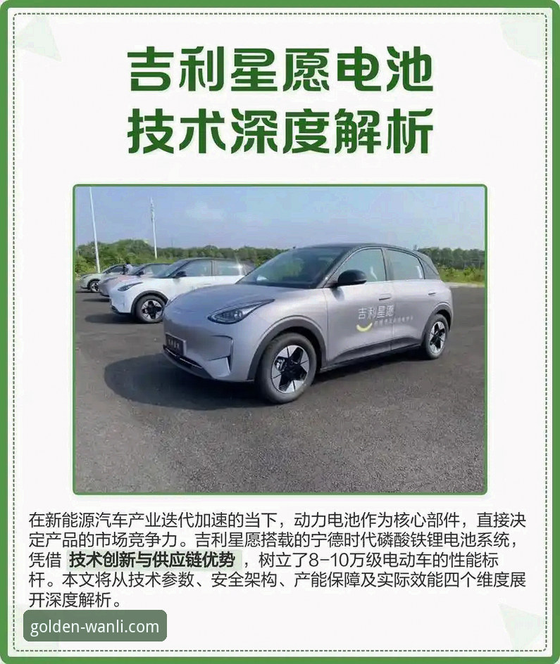 深度揭秘万利官网平台：手机版体验与技术架构全解析
